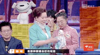 易立竞简历及个人资料（她要不是太性感）(33)