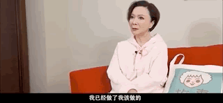 易立竞简历及个人资料（她要不是太性感）(36)