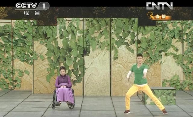 易立竞简历及个人资料（她要不是太性感）(21)