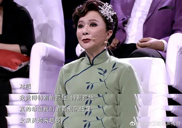 易立竞简历及个人资料（她要不是太性感）(26)