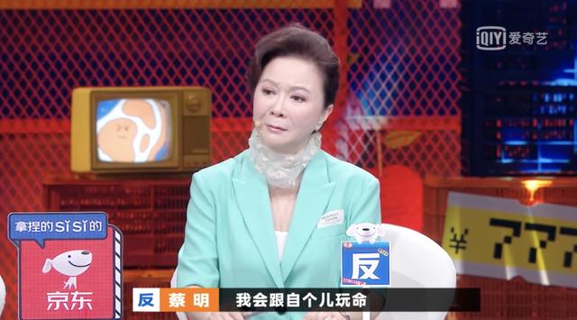 易立竞简历及个人资料（她要不是太性感）(18)