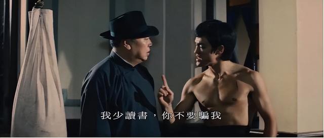 香港有哪些明星演过电影（哪十位演员最能代表香港电影）(2)