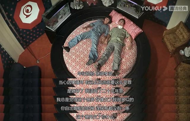 香港有哪些明星演过电影（哪十位演员最能代表香港电影）(9)