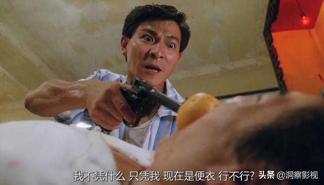 向华强的电影事业让人惊叹（向华强公司出品）(22)