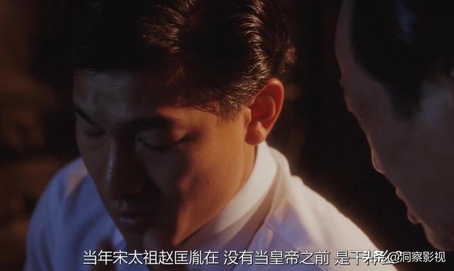 向华强的电影事业让人惊叹（向华强公司出品）(16)