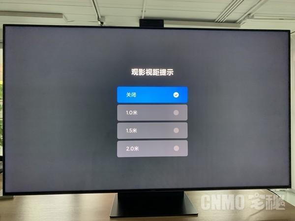 小米电视6 75寸测评（小米电视6至尊版评测）(20)