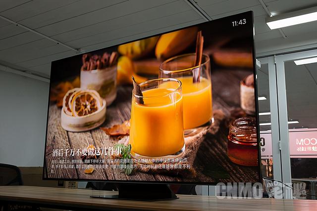 小米电视6 75寸测评（小米电视6至尊版评测）(2)