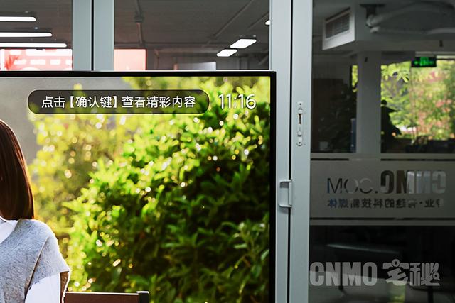 小米电视6 75寸测评（小米电视6至尊版评测）(17)