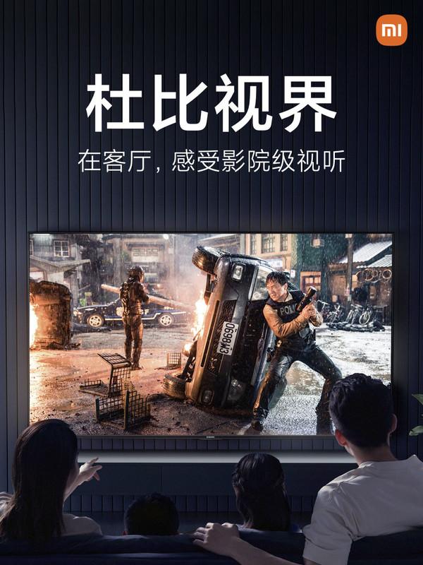 小米电视6 75寸测评（小米电视6至尊版评测）(24)