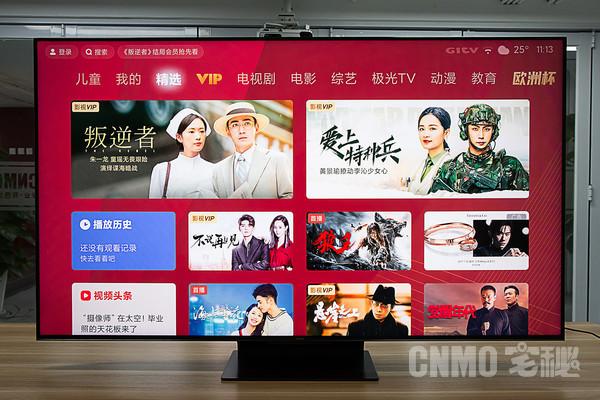 小米电视6 75寸测评（小米电视6至尊版评测）(1)