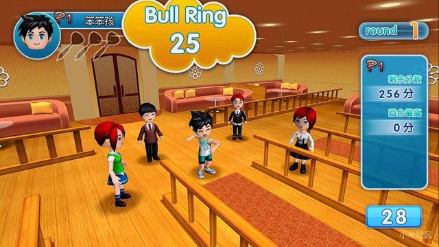 小米电视机支持的功能介绍（小米电视九大操作功能汇总）(20)