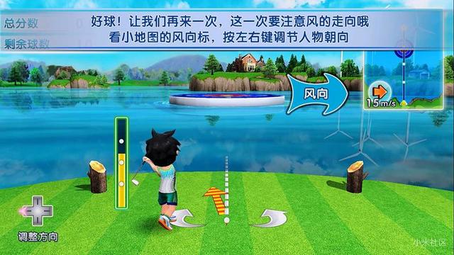 小米电视机支持的功能介绍（小米电视九大操作功能汇总）(19)