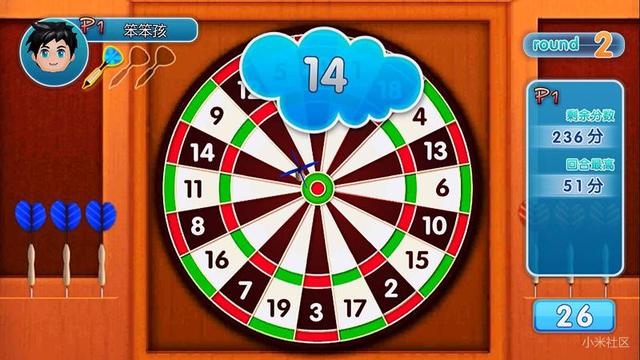 小米电视机支持的功能介绍（小米电视九大操作功能汇总）(21)