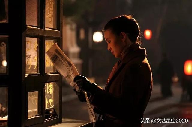 小宋佳主演电视剧大全(小宋佳十大经典影视剧)(24)