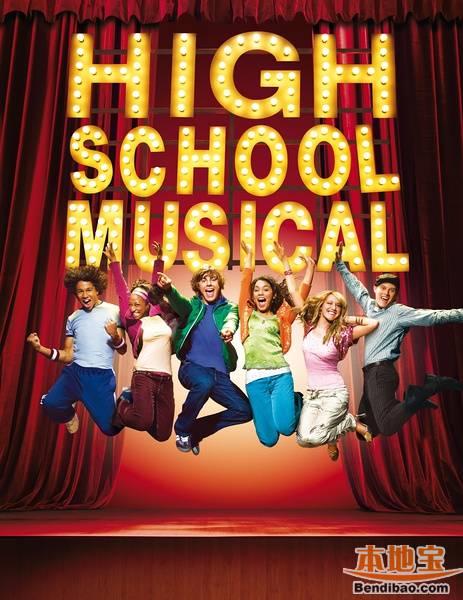 校园题材的电影推荐（收藏控50部各种能量高分校园电影）(27)