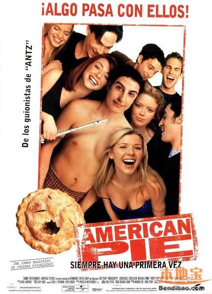 校园题材的电影推荐（收藏控50部各种能量高分校园电影）(49)