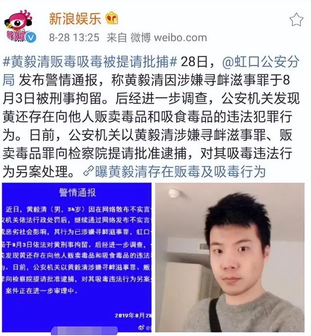 陈坤个人资料婚姻（亲情爱情都有泪）(26)