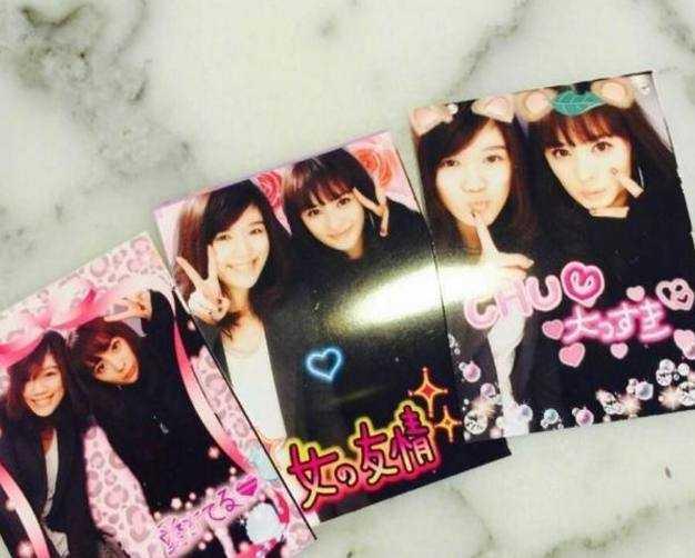 杨幂与唐嫣同台（杨幂唐嫣争斗战国际幂腹背受敌难再续）(61)