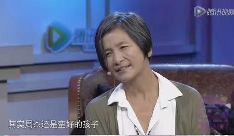 林心如周杰事件经过（起底周杰与林心如的恩怨）(16)