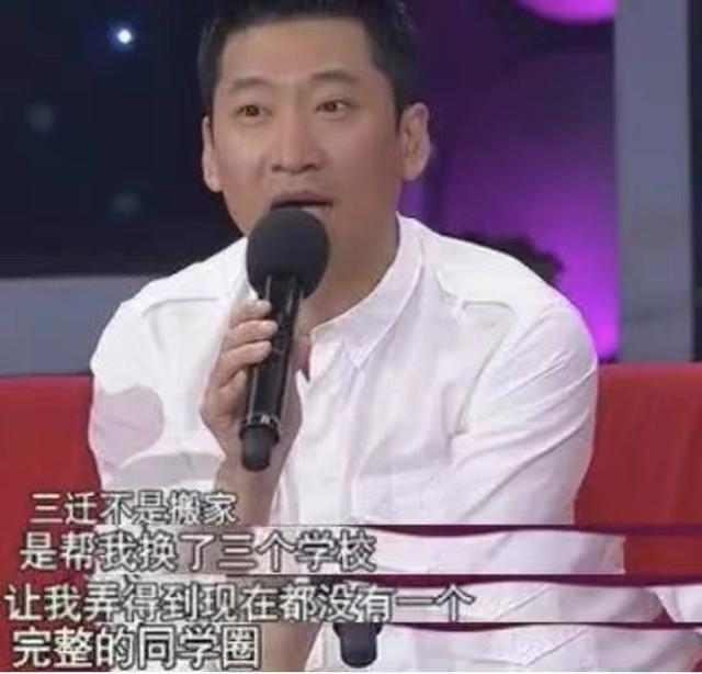 林心如周杰事件经过（起底周杰与林心如的恩怨）(4)