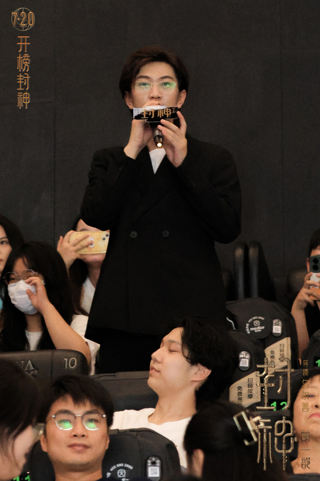 封神第一部西安首映 走进西周探寻千年神话起源