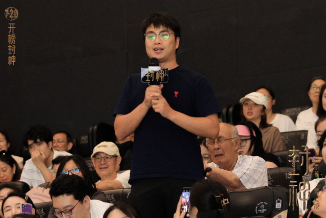 封神第一部西安首映 走进西周探寻千年神话起源