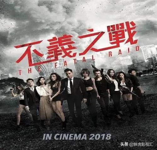 这10部电影万万不可错过（推荐28部热播电影）(19)