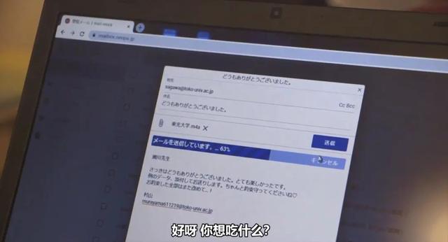 这部婚外情题材电影到底讲了什么（出轨三角恋美人计）(26)