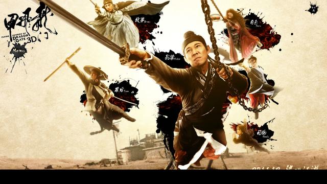 这三部贺岁电影你最看好谁（这几部贺岁片您看过几部）(2)