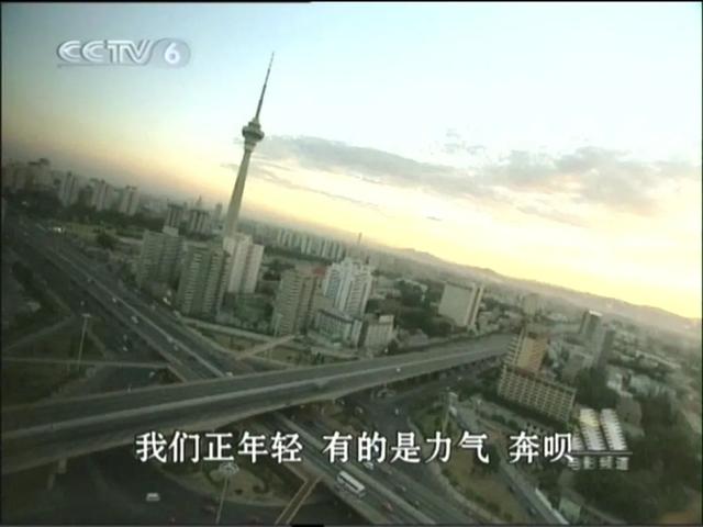 这是10部关于城市的电影（城市变化的秘密）(9)