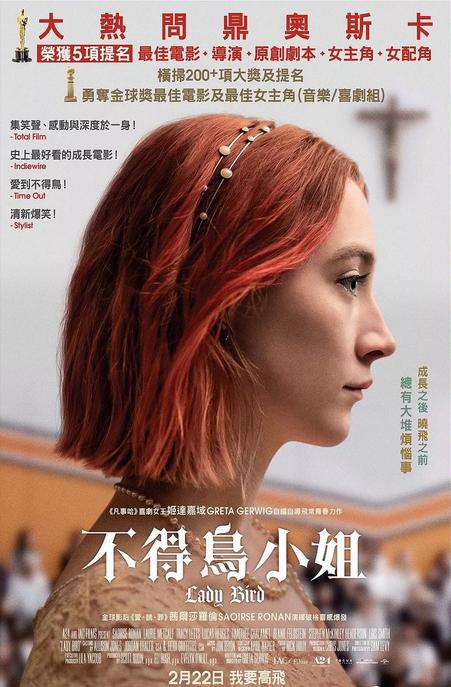 这是我看过最瘆人的电影（你没看过吊你老墓）(7)