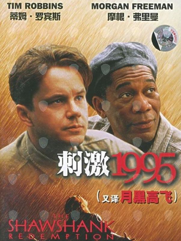 这是我看过最瘆人的电影（你没看过吊你老墓）(12)