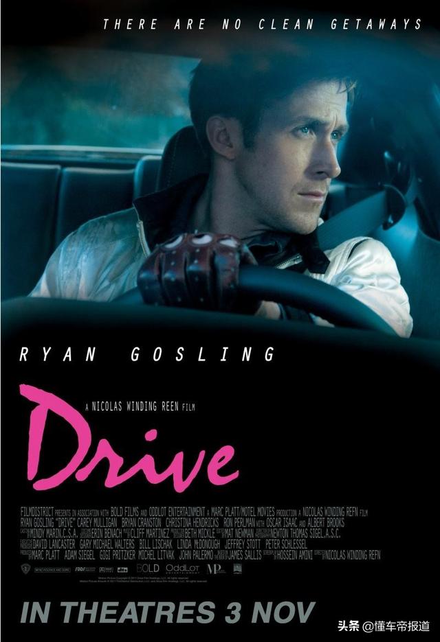 真车迷必看的5部汽车电影（十部经典汽车电影送给你）(1)