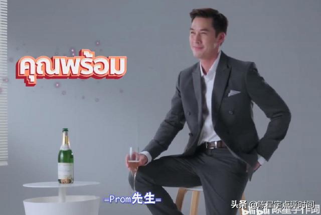 aom李海娜结婚（李海娜Aom与四位泰国偶像上演奇幻泰剧我的女友2000岁）(7)