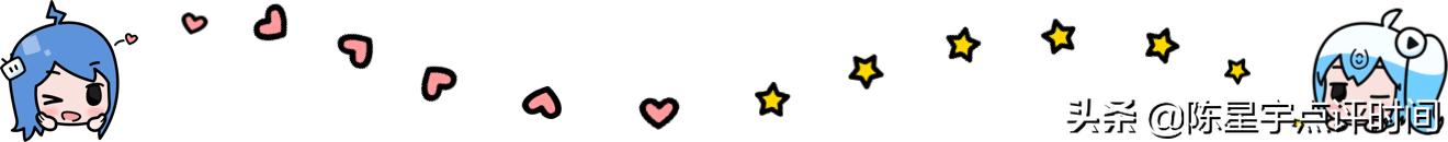 aom李海娜结婚（李海娜Aom与四位泰国偶像上演奇幻泰剧我的女友2000岁）(12)