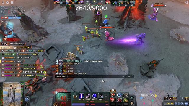 dota2p神个人资料（Zhou神竟再次被刘畅破防）(6)