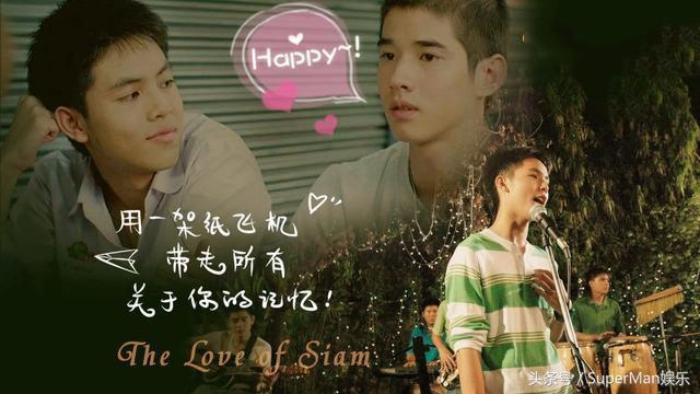 mario和缅甸男友（泰国人气巨星mario首度公开回应与绯闻女友恋情）(2)