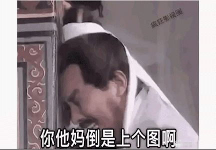 maggieq绯闻男友（男神收割机MaggieQ的复杂情史）(33)