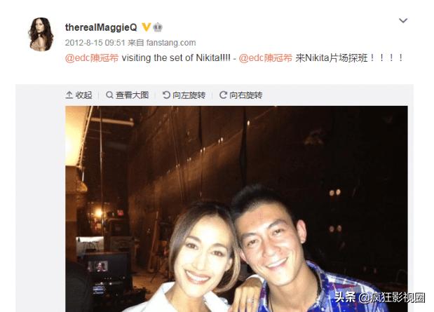 maggieq绯闻男友（男神收割机MaggieQ的复杂情史）(27)