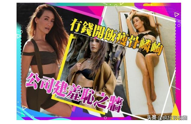 maggieq绯闻男友（男神收割机MaggieQ的复杂情史）(11)