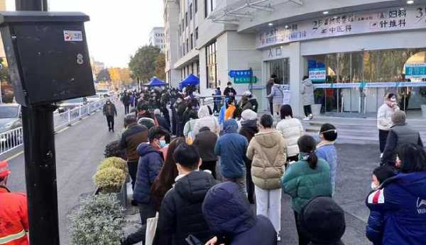 杭州核酸单管每人次16元 杭州核酸单管每人次16元