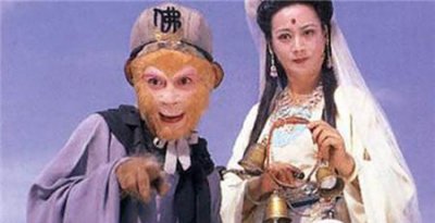 ​毁三瞅！孙悟空与瞅音居然是一双于神秘爱人？