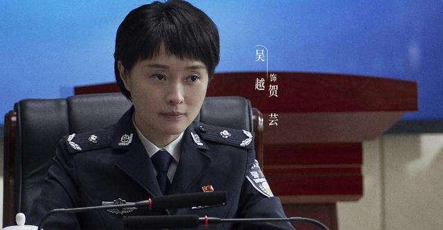 吴越演小三的电视剧（天地情缘演员吴越早期少有的爱情电视剧）(3)