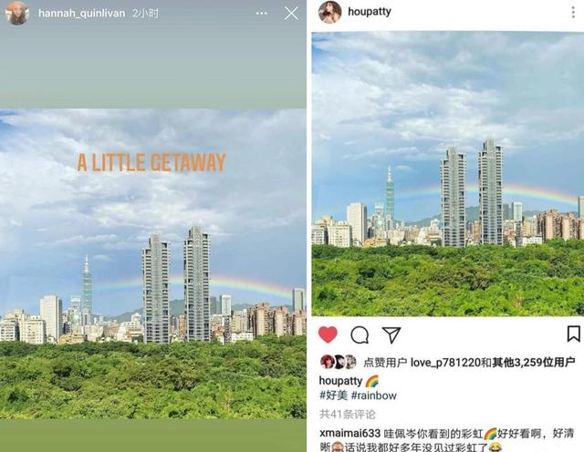 侯佩岑周杰伦交往过吗（周杰伦唯一公开女友）(25)