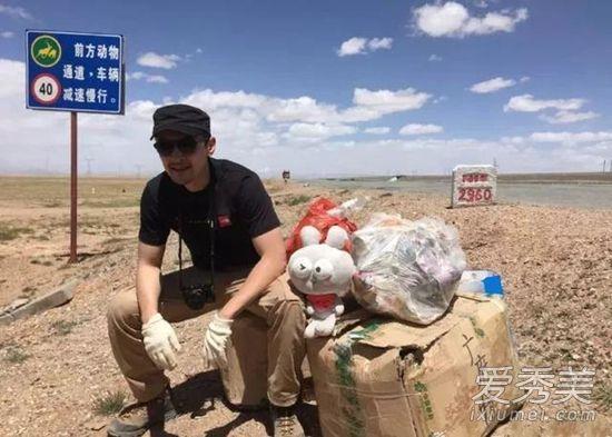 胡歌最近干啥了（胡歌真的困了什么梗现场图）(5)