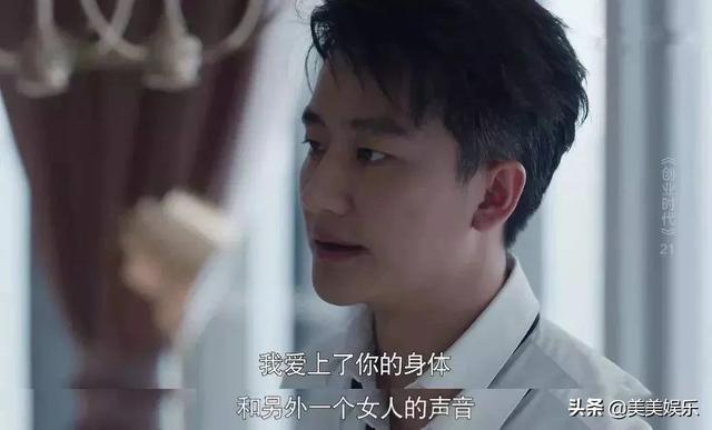 黄轩与圈外女友现身（黄轩神秘女友曝光）(21)