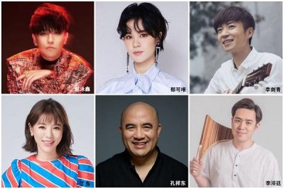 ​改革开放40年电影晚会（改革开放四十周年百大金曲百万爱心晚会）