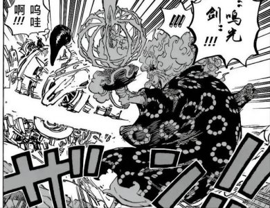​海贼王1029话路飞果实觉醒 基德和罗击败大妈
