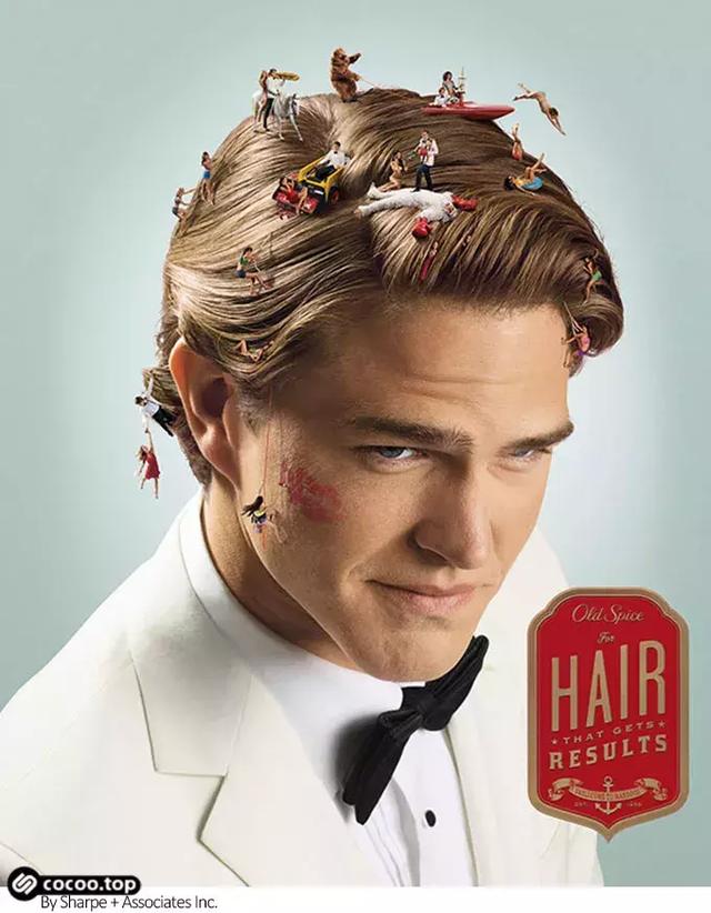 户外广告设计的基本知识(户外广告的设计方法)(10)