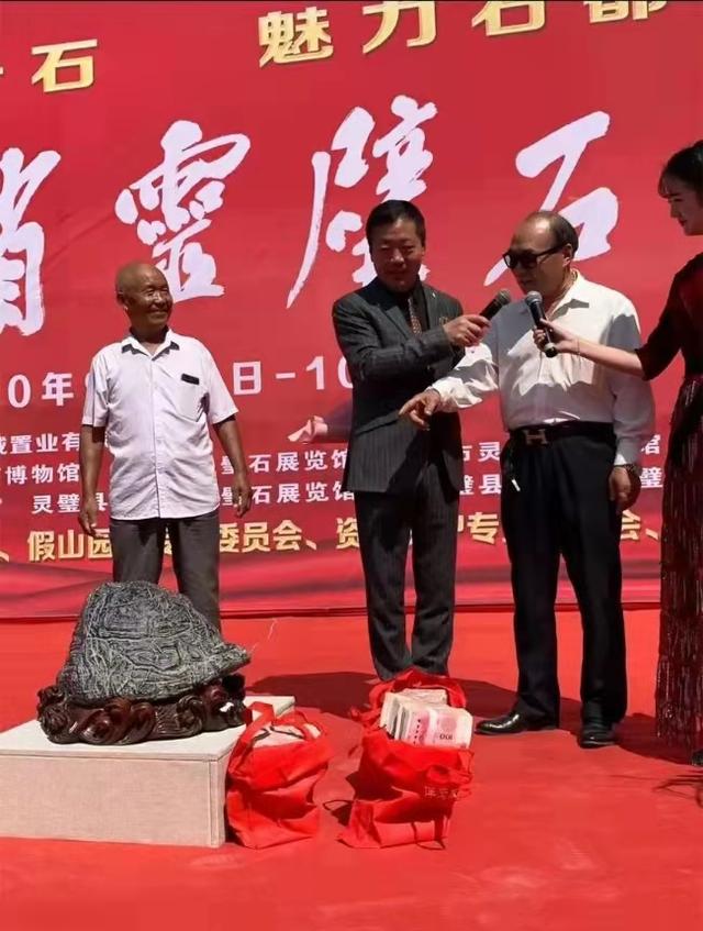 各种值得收藏的奇石（历年百万以上成交的奇石）(16)